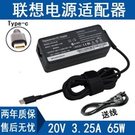 Lenovo type-c Charger Shin-Chan pro13 X390 X1 S2 Yoga X280 T480 Power Cord