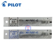 Pilot Hi-Tech-C 0.3 Pen Refill