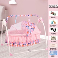 Baby Cradle Bed Foldable Electric Shakingbed Newborn Coax Bed Baby Automatic Rocking Chair Bed Baby Caring Fantstic Prod