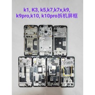 Suitable for oppo k1, 3, 5, 7, 7x, 9, 9s, 9pro, 10, 10x, pro Disassembly Screen Frame