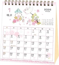 Active Corporation 2026 26ACL-553 Tabletop Calendar, Handmade, Hanorikazu Moon 26ACL-553, Starts fro