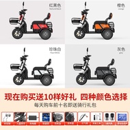 EJAY Quality goodsElectric Tricycle Small Household Women's Scooter Pick-up Children with Shed Elderly Battery Car Elect