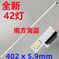 LG LC320EUN-SEF1 Backlight Strip 6920L-0001C 6916L-0801G 42 Lights
