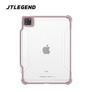 JTLEGEND iPad Air 10.9,Pro 11 Mighty 防摔保護殼(含Apple pencil筆槽) -粉