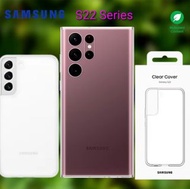 原裝 三星 Samsung Galaxy S22 Seeies Clear Cover Stickers DIY Transparent Case 透明 保護套 For S22  EF-QS901 /