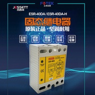 [Brand New]Negotiable Sale Taiwan FOTEK Yangming Solid State Relay ESR-40DA/ESR-40AA-H