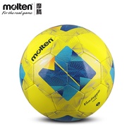 Molten | School Training TPU Machine Stitched Football Size 5 F5N1000