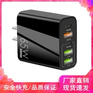 65W American Standard Charger type-c Fast Charge American 3USB Taiwan Japan 110v100v Travel Charging