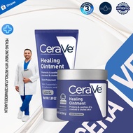 SG Stock CERAVE Healing Ointment Series with Petrolatum Ceramides Lanolin 12 oz | 1.89 oz