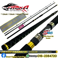 ** ASUKA AIRWAVE Surf Rod 3piece HIGH PERFORMANCE SURF ROD / Pantai Rod Surf / ASUKA AIRWAVE TOP PAR