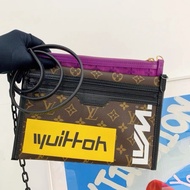 Lv Flat 限量雙子星郵差包/斜背包
