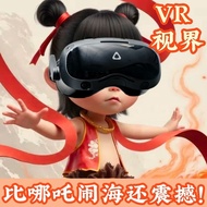 VR Head-Mounted Nezha vr Mobile Phone Movie Game Mobile Phone Virtual Realistic Dedicated Helmet Gla
