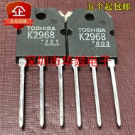 [One Price] K2968 2SK2968 TO-3P 900V 10A
