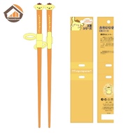 CheeseArrow Kuromi Children's Tableware Chopsticks Box Baby Complementary Chopsticks my