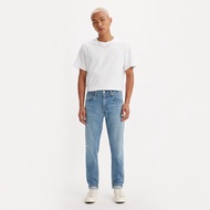 Levi’s® MADE IN JAPAN MIJ日本製 男款 上寬下窄 512修身錐形牛仔褲 / 彈性面料 人氣新品