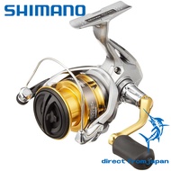 SHIMANO Sedona 2500HG Fishing Reel