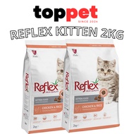 REFLEX KITTEN 2KG KITTEN seeds. Reflex dry kitten food under 12 months old.