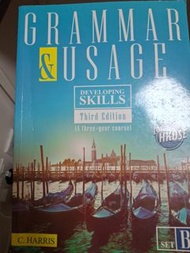 Grammar & usage for HKDSE set B