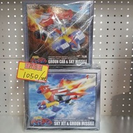 （旺角家樂坊17樓門市現貨）全新 ACTION TOYS <宇宙鐵人> 特撮合金 天地雙龍 地龍車 Groun Car & Sky Missile + 天龍飛機 Sky Jet & Groun Mis