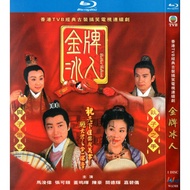 Blu-Ray Hong Kong Classic Drama TVB Series / Kum Pai Bing Yan / Better Halves / Blu-Ray 1080p  Hobbies Collections