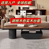Coffee Table Tea Chinese Style High-End Antique Small Apartment Household Light Luxury Designer Fren