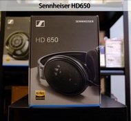 【台灣現貨】代購 原廠保固 Sennheiser HD 650 森海 HD600 HD650 Hifi 耳罩式耳機