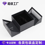 Gift Box Skin Care Products Double Door Essential Oil Black Custom Perfume??Packaging Box Gift Box Customized Paper Text