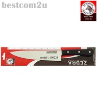 Zebra Stainless Steel 7.8˝ Chief Knife
