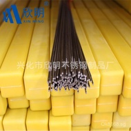 Stainless Steel Electric Manual Wholesale Argon Arc Straight Strip Factory Welding Wire ER308L321347