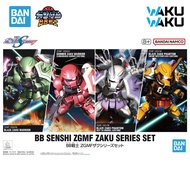 BANDAI SD BB Senshi ZGMF Zaku Series Set - Plastic Model Kit Gundam SEED Blaze Zaku Phantom Warrior