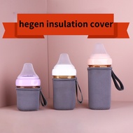 He hegen Baby Bottle Protective Cover Water-Repellent Lightweight Baby Stroller Lanyard Bag Suitable