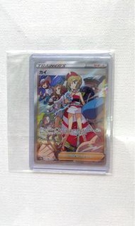 PTCG 日版 珠貝 SAR S12a VSTAR ユニバース 236/172 PTCG Pokémon card Pokemon 寵物小精靈 卡 寶可夢