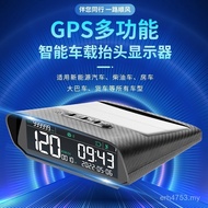 Total Solar hud Time Altitude Watch Car Head gps Odometer Car Display Wireless Universal Car Speed B