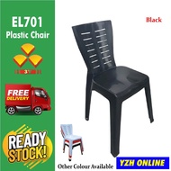 [Free Delivery] Kerusi Plastik 3V EL701 / Kerusi SW M178C black dining chair