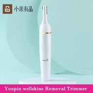 【ↂ】 Youpin Wellskin เปียกแห้งผู้หญิงเครื่องโกนหนวดหญิงเครื่องกำจัดขนเครื่องโกนหนวดกำจัดขน T Rimmer เครื่องกำจัดขนสำหรับร่างกายขาใต้วงแขน