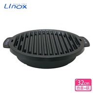 【LINOX】不沾蒸烤盤(鈦)BBQ28
