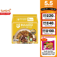 [BUY 3 GET GIFT] [แพ็ค 5] Samyang Bulgogi Ramen ซัมยัง บูลโกกิบะหมี่กึ่งสำเร็จรูปแบบแห้งรสบูลโกกิ 80 g.