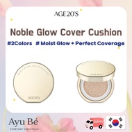 [AGE 20’s] age20's Noble Glow Cover Cushion (12g + 12g Refill)