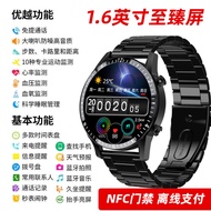Watch watch GT8 Smart Bracelet Bluetooth Call NFC Payment Pedometer Sports Running Multifunctional W