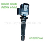 Sesuai untuk Beijing Auto BJ40 PLUS BJ40(B40) BJ40 BJ80 Gegelung K00865004