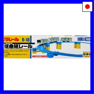 TAKARA TOMY Plarail Curved Hill Rail R-18
