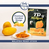 7D Dried Mangoes 100g I Dried Mangoes Figina Premium Snack from Philippines I