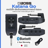 Boss® Katana GO Guitar &amp; Bass Headphone Amp แอมป์หูฟัง สำหรับกีตาร์และเบส โทนเสียงถอดจากแอมป์ Katana ต่อบลูทูธได้ + แถมฟรีสายชาร์จ USB ** ประกันศูนย์ 1 ปี **
