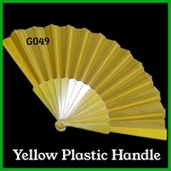 ✈ § Abaniko o Pamaypay Plastic Handle Plain Colored