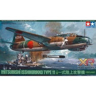[Tamiya] 1/48 : Mitsubishi G4M1 Isshikiriko (Betty) (TA 61049)