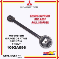 ENGINE SUPPORT ROD ASSY ROLL STOPPER FOR MITSUBISHI MIRAGE G4 AT/MT 2012-2018 GTX 1092A096