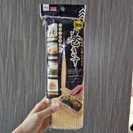DAISO Sushi Mat Sushi Maker Sushi Roller/