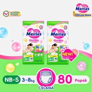 Merries 2Ball/ Nbs ML XL/Merries Pants Type