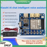 XiaoZhi AI Voice Chat Module - Built-in CH340X INMP441 MAX9835 - Development Board