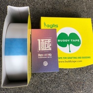 Rencheng Hardware Invoice Aglis Japan Buddy Tape Paraffin Film 60m Glutinous Rice Grafting Tape
